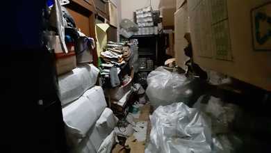 Ruko Di Cibadak Satu Arah