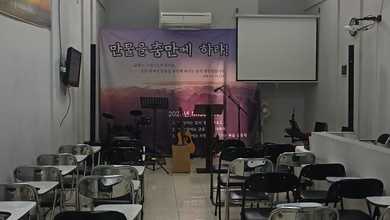 Ruko For Sale Strategis di Kota Baru Parahyangan – Cocok untuk Usaha