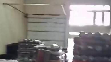 Gudang Bizpark, Kopo