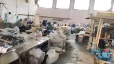 Gudang Siap Pakai di Ciseupan Cibeber Cimahi Selatan