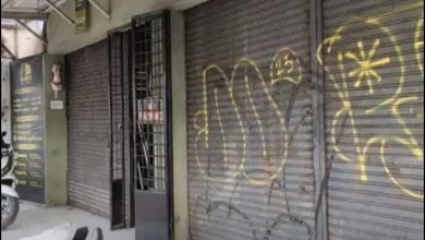 Ruko Strategis di Jl. Soekarno Hatta Bandung